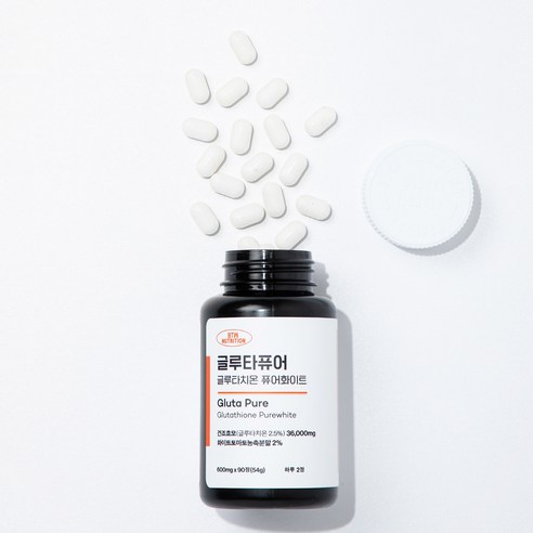 글루타피어 글루타치온 36000mg: 젊어 보이는 비결