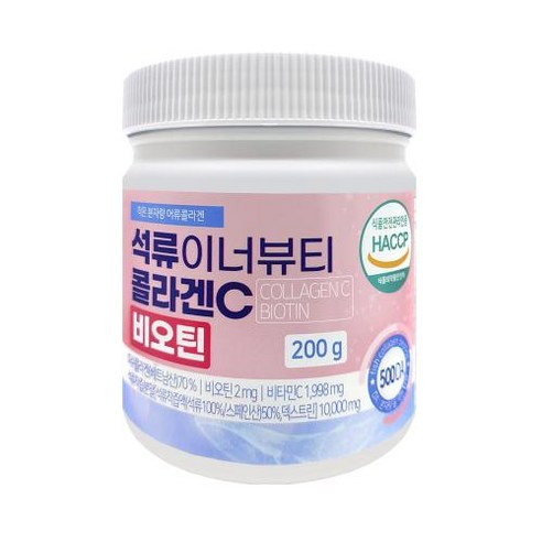 석류 이너뷰티 콜라겐C 비오틴 200g, 1개