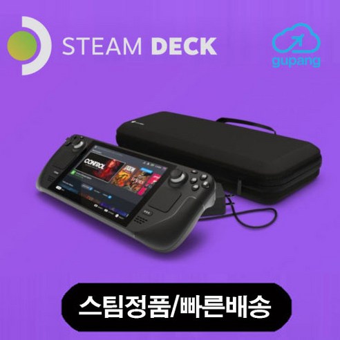 스팀덱oled 추천 상품스팀 스팀덱 Steam Deck 휴대용게임기 64 256 512 AS포함 제품 사진
