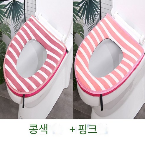 가정용 화장실 쿠션 방수 쿠션 지퍼 버클 패딩 화장실 쿠션, 128크로스 스트립 접착 버클2개（분말+콩색-76H ）