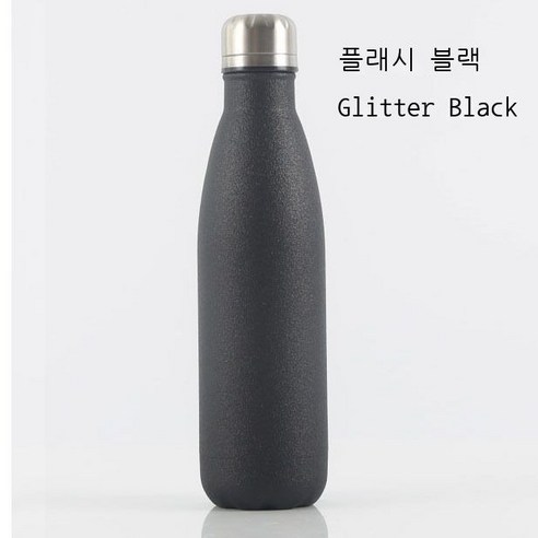야외 운동 물병 전기 도금 나무 무늬 304 진공 스테인리스강 콜라병 보온컵, 플래시 블랙, 350ML