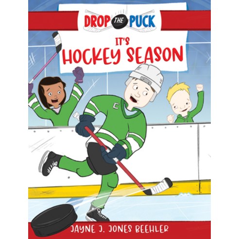 (영문도서) It''s Hockey Season 1 Hardcover, Whitaker Playhouse, English, 9781641236645