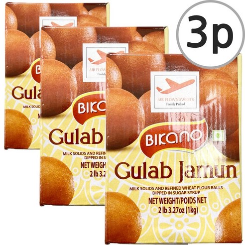 BIKANO Gulab Jamun Sweets 굴랍자문