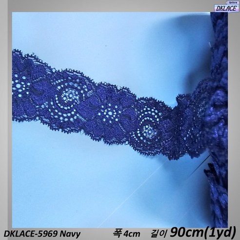DKLACE-5969 / 자가드 스판 레이스 모음 / (폭 4cm 길이 1yd / 5yd / 10yd기준), 1개, Color_3
