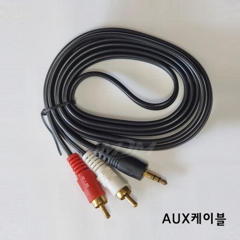 AUX케이블 3.5mm 스테레오 to 2RCA케이블 PC 스마트폰 엠프 연결 스피커앰프 오디오선 (길이 1.5M)