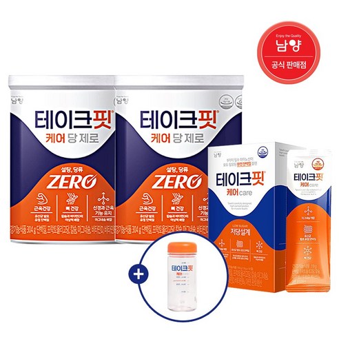 [공식] 테이크핏 케어 당제로 단백질 2캔 + 스틱10P 세트, 798g, 1세트