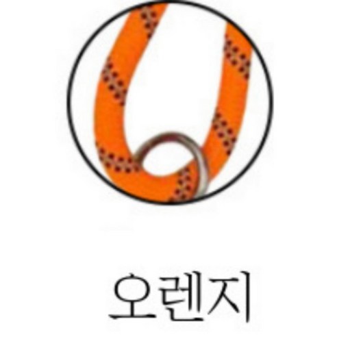 딜헤븐 핸드프리 크로스 강아지 리드줄, 오렌지, 1개
