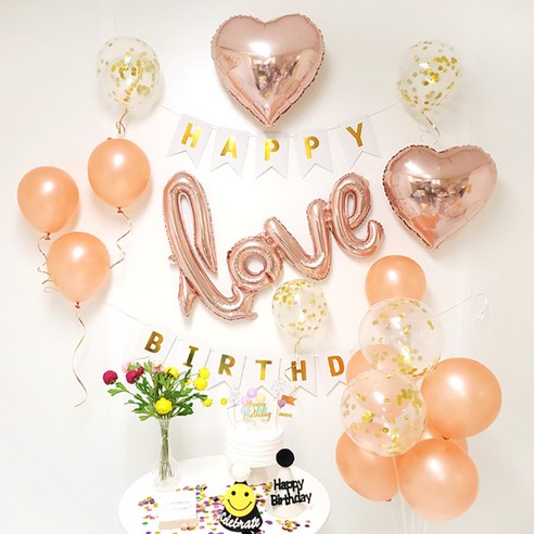 지에이엠 다양한 생일파티용품 세트 생일파티 파티용품 생일축하파티, 러브 블링 풀세트
