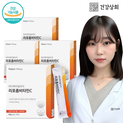 건강상회 고함량 리포좀 비타민C 식약처인증, 4개, 30포