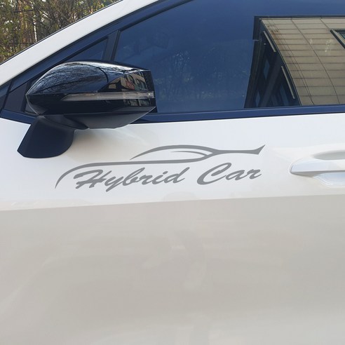 하이브로드 자동차 레터링양방향 2개 HYBRID CAR 차량용스티커 자동차스티커 레터링 데칼스티커, 실버, D타입