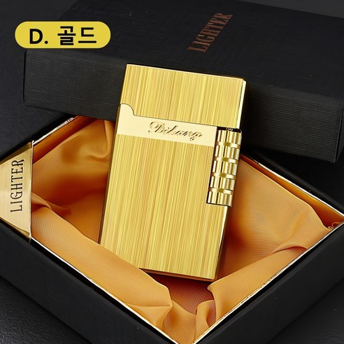 터보 방풍 명품 고급 럭셔리 라이터 커플 생일 남여친구 선물용 개인용 디자인 앤 색상선택 담배 라이타 케이스 - 라이터/담배케이스 | 쿠팡