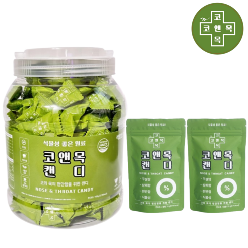 [코앤목 캔디] 코 목 기관지를 위한 가성비 좋은 200 300 400개입 대용량 무설탕 캔디, 240개, 3.5g