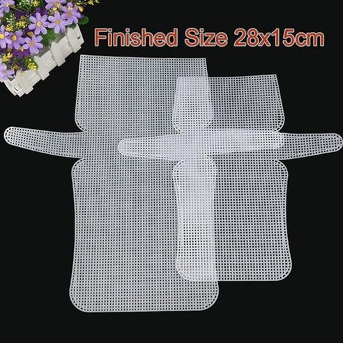 가방 만들기용 플라스틱 메쉬 천 DIY 공예 직조 재료 래치 후크 제작 그리드 액세서리, 01 L