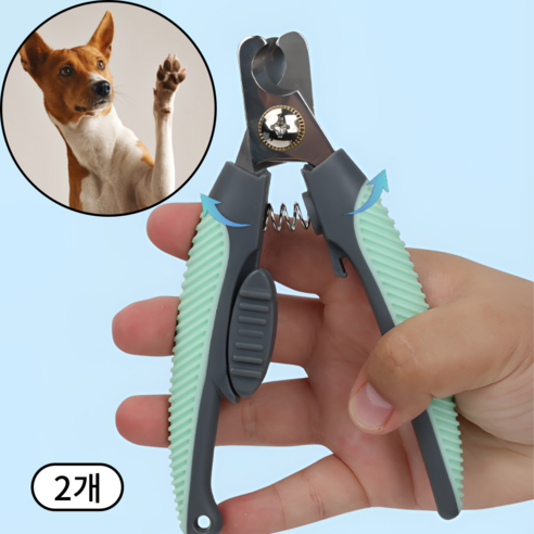 반려연구소 강아지 발톱깎이 고양이 손톱깎기, 그린, 2개