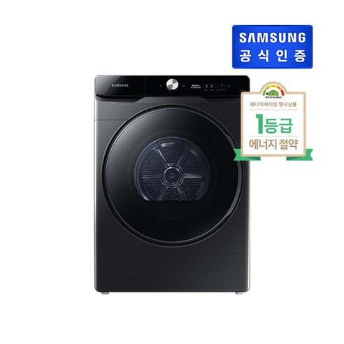 [E]삼성 비스포크 그랑데 AI 건조기 17KG DV17T8740BV 블랙 케비, 직렬 설치