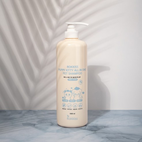 우리의 반려동물을 위한 최고의 선택