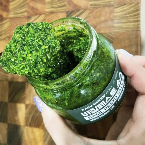 수제 바질페스토의 풍부한 풍미와 다목적성