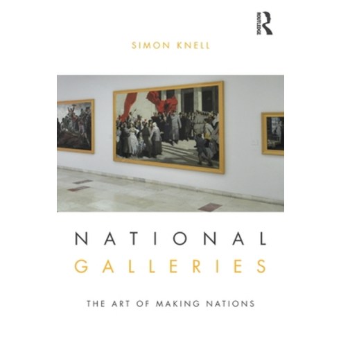 (영문도서) National Galleries Paperback, Routledge, English, 9781138182233
