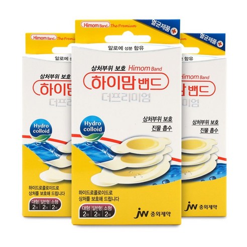 하이맘밴드 더프리미엄 혼합 3개