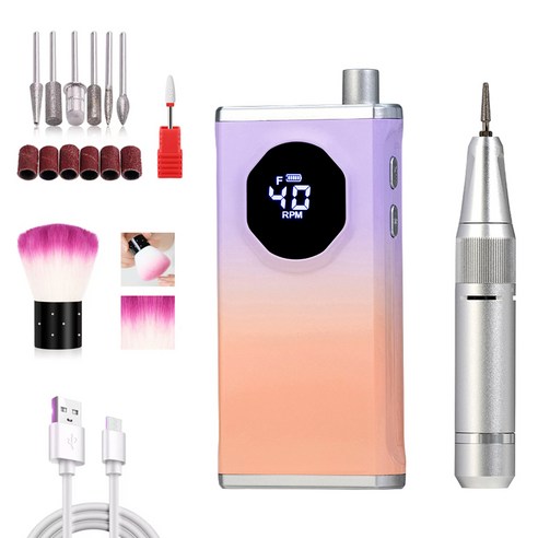 KUKEE [국내발송] 네일드릴기 전동 네일 머신 손톱 관리기 무소음 0-40000rpm 속도 조절 홈케어 젤네일드릴 전문 폴리셔, 1개, 퍼플살구색