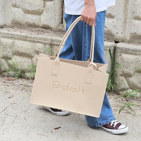 Bdoit 데일리백 답례품 선물 포장 가방 가벼운 부직포 펠트백, 1개, 크림베이지
