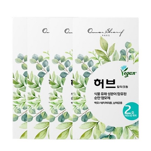 동성제약 허브 칼라크림 염모제, 1호 진한흑색, 2개