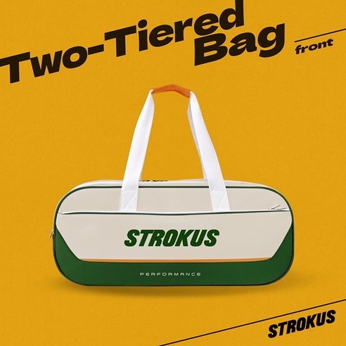 코트 위 스타일을 완성하는 스트로커스 STR-BG 2501 베이지 배드민턴백