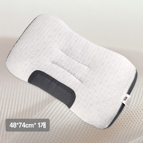 FASEN 프리미엄 경추베개 3D 메모리폼 목디스크베개 경추 베개추천 목편한 사계절 경추배게 수면 베개 배게, 1개, 색상1