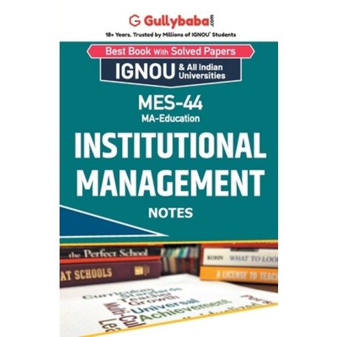 (영문도서) MES-44 Institutional Management Paperback, Gullybaba Publishing House ..., English, 9789382688747