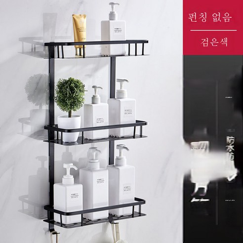 DFMEI 화장실 욕실 선반 벽걸이 펀칭면제 화장실 벽모퉁이 화장실 목욕세면대 삼각수납대, DFMEI 벽모서리 [그레이] [1단]