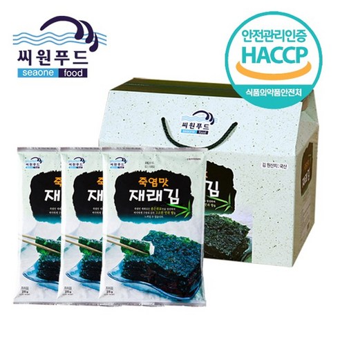맛과 건강을 한번에! 죽염맛재래김