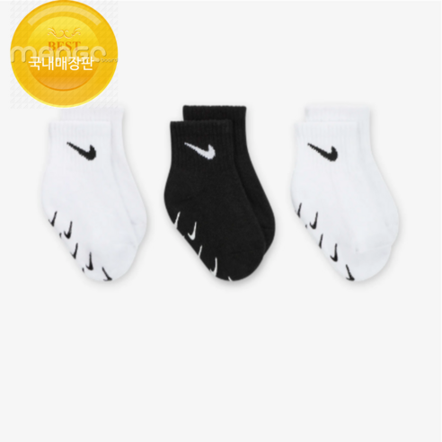 사랑스러운 아기 발을 위한 최고의 선물, 나이키 베이비 앵클삭스 3켤레 세트