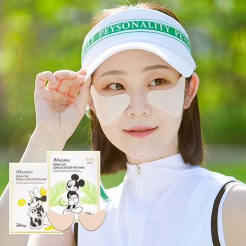 가야골프 U마스크 자외선차단/골프마스크/UV차단, 아이보리 자외선패치 12 제이엠솔루션 더마 케어 센텔라 아웃도어 스포츠 골프 선 패치 마스크(5매입)_디즈니 미키, 1개, 2.5g