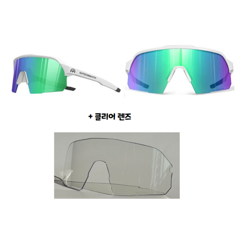 아웃도어마스터 선글라스 편광렌즈 + 클리어렌즈 Hawk Polarized Sport Sunglasses 스포츠 고글 러닝 사이클, 퓨어화이트+그린렌즈VLT11%, 1개