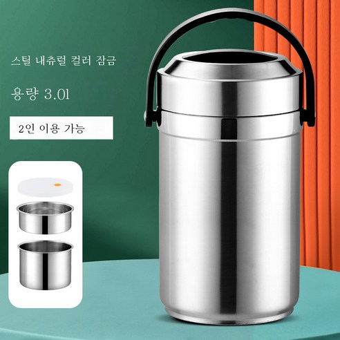 DFMEI 스테인리스 보온 도시락 여러 겹 도시락 직장인 진공통 도시락 점심 도시락, 자연스러운 30L