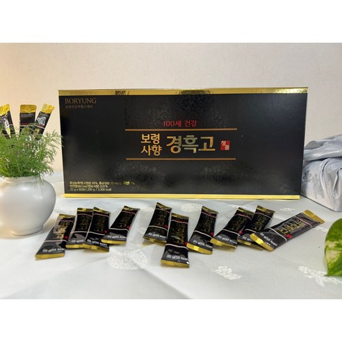 TV방송 기념 보령사향 경흑고 정품 20g 60포 국내유일 사향함유 보령컨슈머헬스케어 흑삼농축액(고형분65% 홍삼성분70mg/g국산) - 한방재료... 