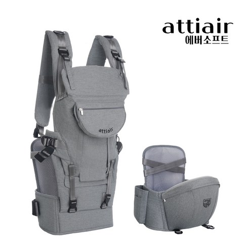 아기와 함께하는 행복, 아띠에어 에버소프트 올인원 아기띠 힙시트와 함께
