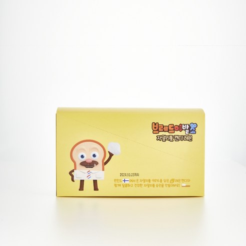 브레드이발소 자일리톨캔디 레몬맛 복숭아맛 35g X 10개 / 휴롬키즈, 레몬 10봉