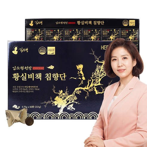 부모님 효도 선물 한의사 김소형원방 황실배책 침향단 60환, 60개