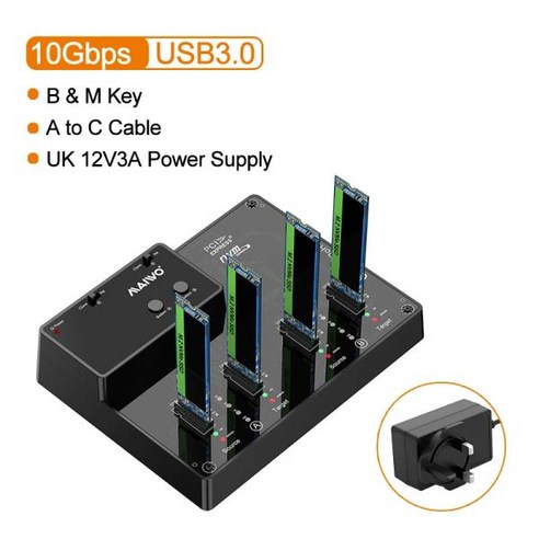 MAIWO M.2 Nvme SSD 케이스 복사기 C 타입 외장 노트북 하드 드라이브 리더 복제 지원, 04 US Plug, 한개옵션1
