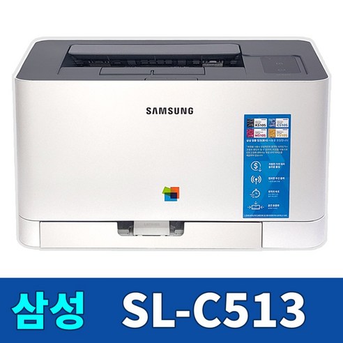 삼성전자 SL-J1780W 가정용 와이파이 무선 컬러 잉크젯 복합기 + 잉크 카트리지 3개 삼성복합기 13 삼성 SL-C513 컬러레이저프린터 (토너 미포함)