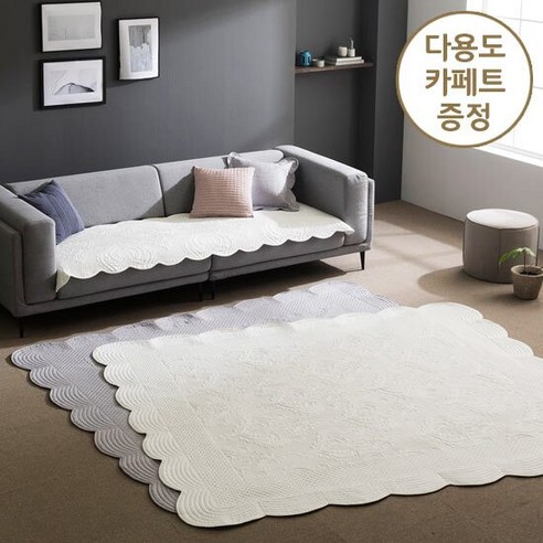 따뜻한 감성을 담은 카페트