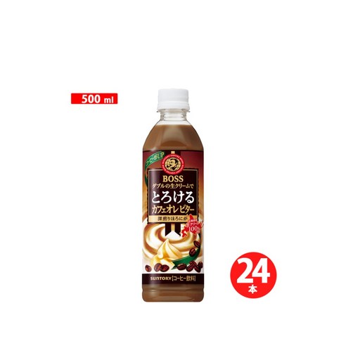 산토리푸즈 BOSS 보스 보스 토로케루 카페오레 비터 - 커피음료 | 쿠팡