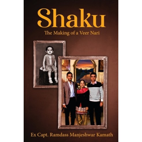 (영문도서) Shaku - The Making of a Veer Nari Paperback, White Falcon Publishing, English, 9781636406343