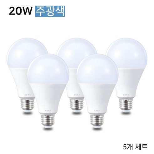 삼영전기 LED전구 20W, 5개, 주광색