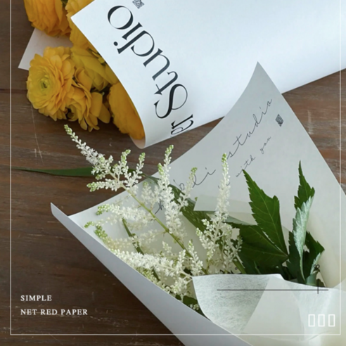 플로워 꽃다발 포장지 선샤인으로 당신의 마음을 더욱 아름답게 표현하세요.