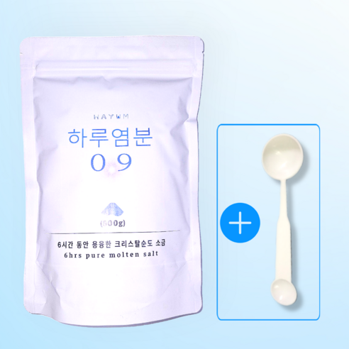하루염분0.9 미네랄 용융소금 6시간용융 소금물 장청소 500g, 1개