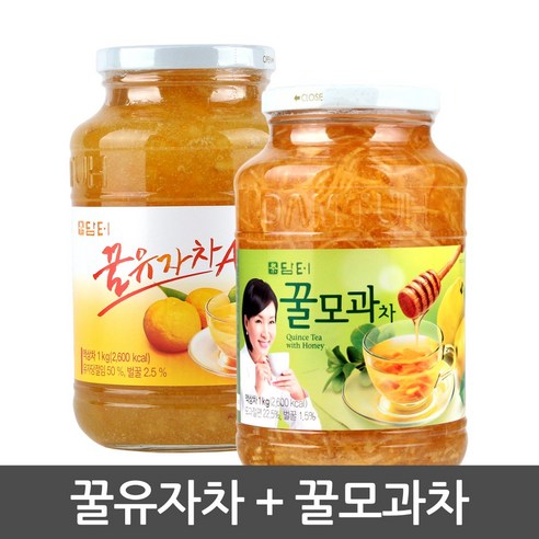 담터 꿀 유자차 A는 꿀과 유자가 어우러진 맛있는 차입니다.