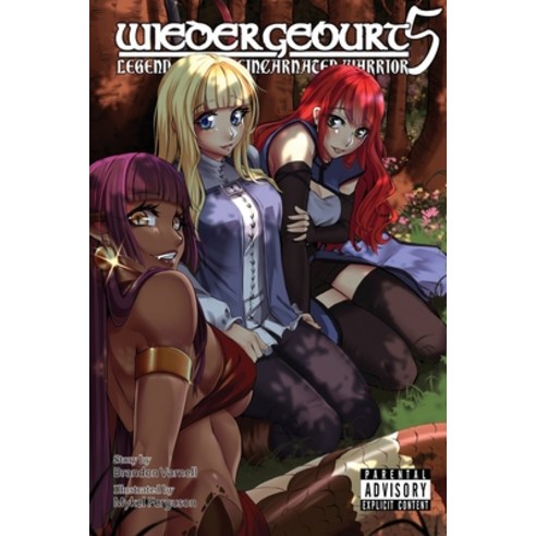 Wiedergeburt: Volume 5 Paperback, Kitsune Incorporated