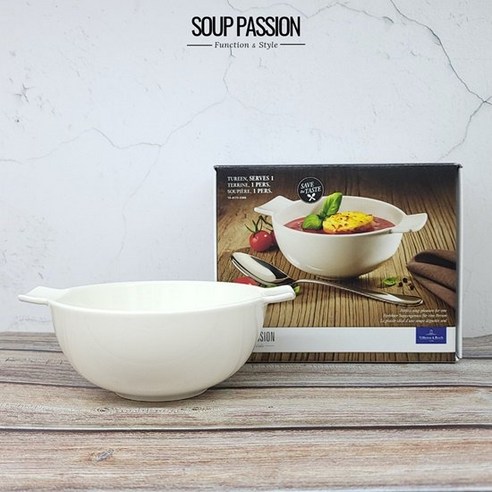 [빌레로이앤보흐] Soup Passion 손잡이 볼, 단품